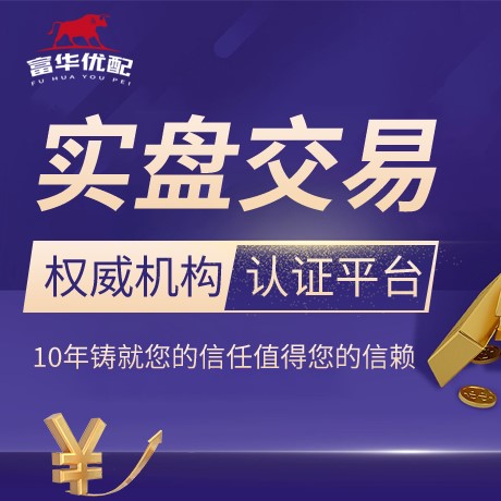 安卓版加倍网